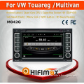 Hifimax S160 series VW TOUAREG/MULTIVAN android car multimedia android 4.4.4 HD 1024*600 with 4 Core CPU